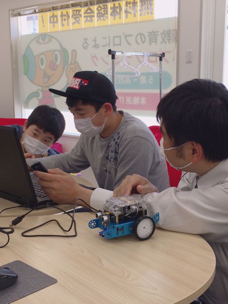 ご好評につき体験会を追加開催します！