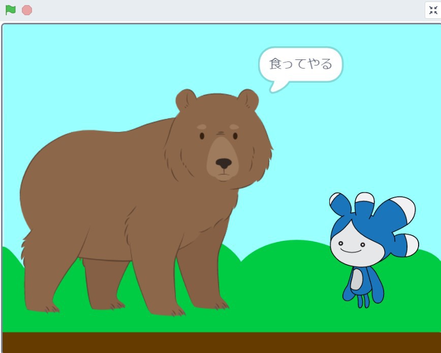 2年生の授業がありました！