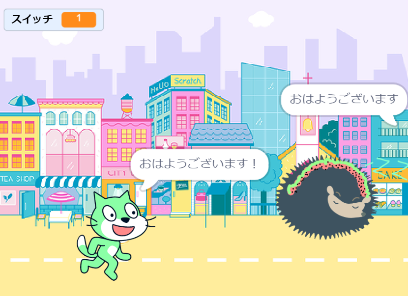 生徒作品とプログラミング学習の効果！