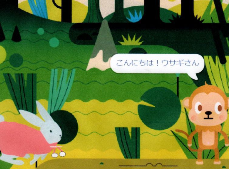 ストーリー性の高い作品作成！