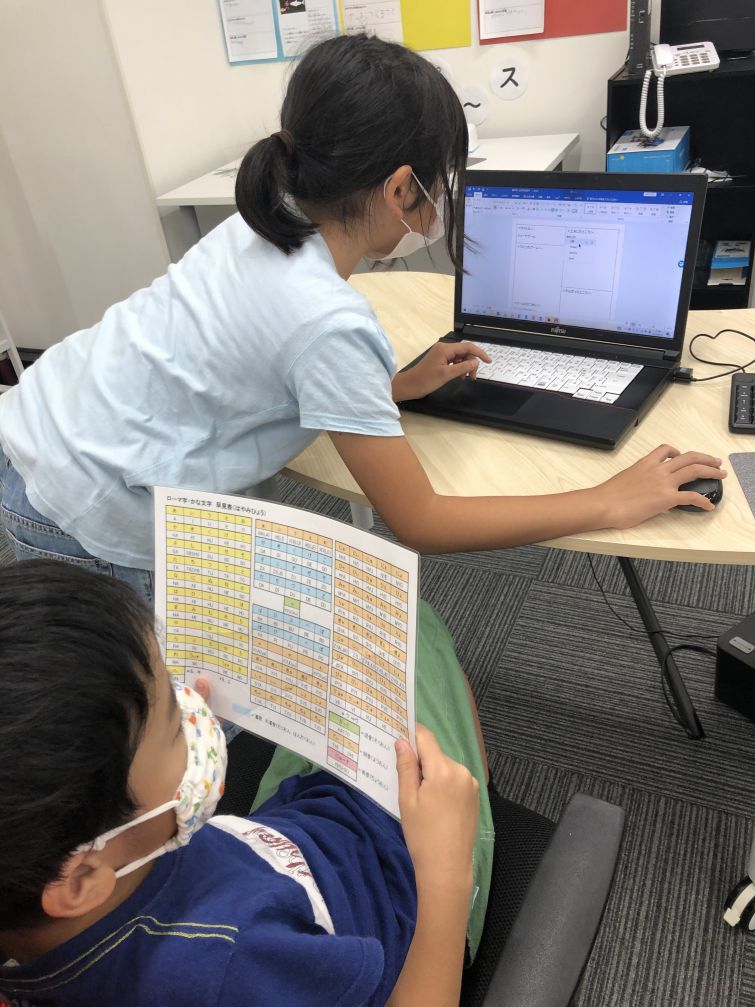 姉弟でプログラミング学習→相乗効果