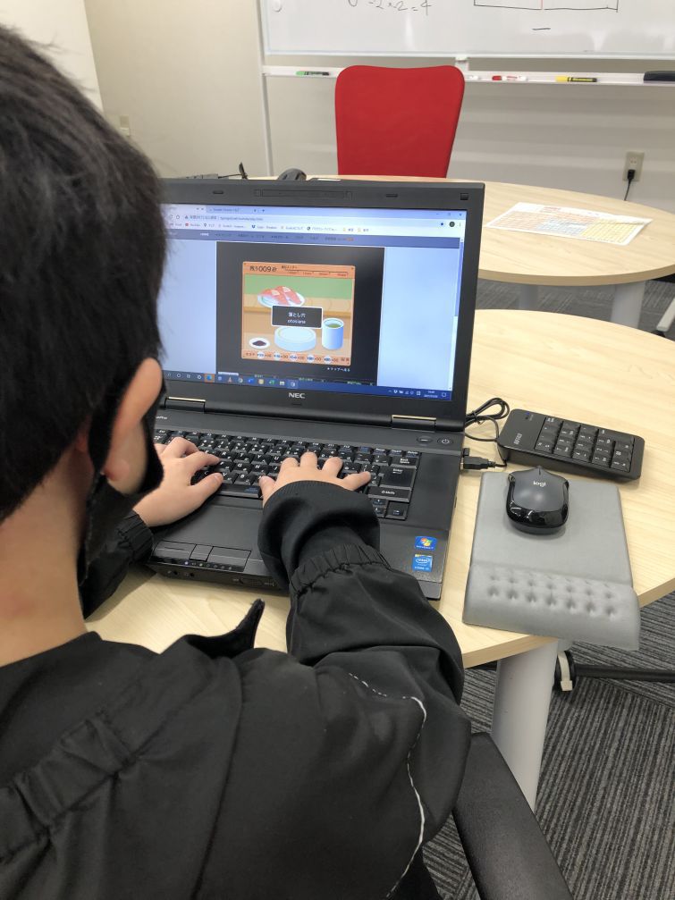 タイピング練習！プログラミングだけではない！