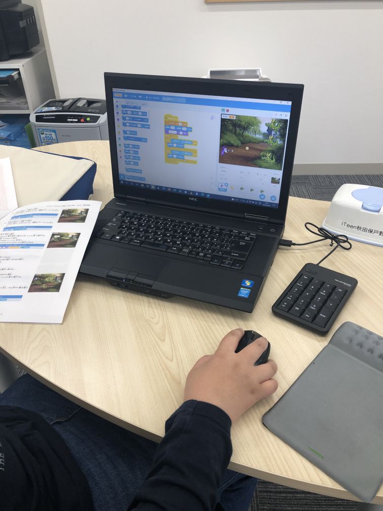 目指せ合格！ジュニア・プログラミング検定