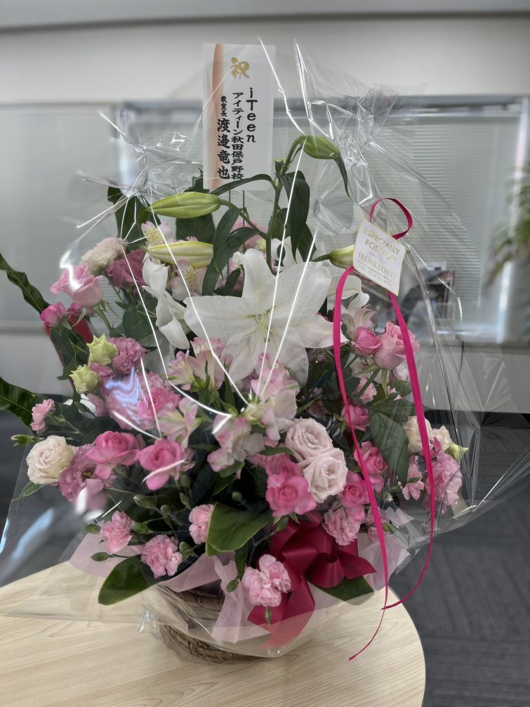 隣にシャトレーゼオープン！