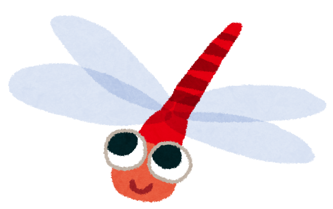 トンボ！！！！！！