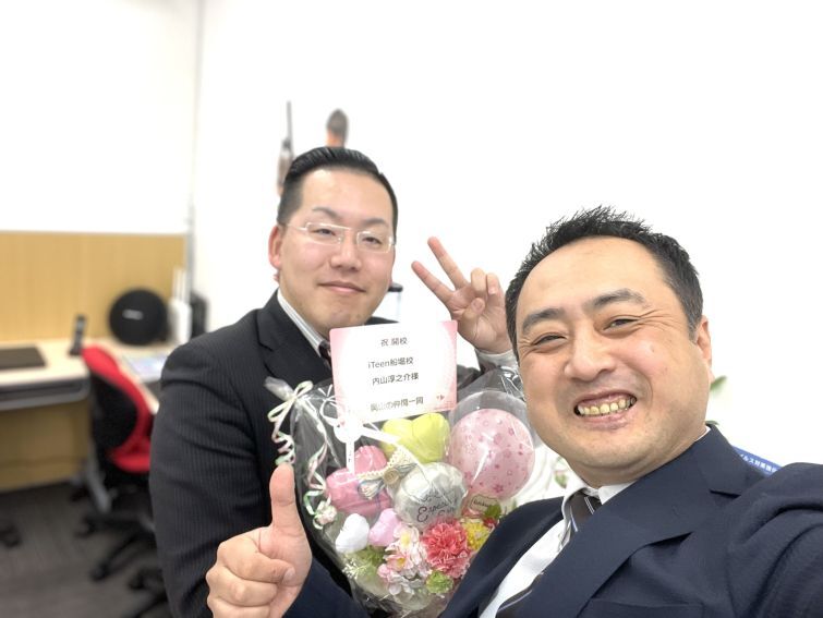 2月3日開校しました！