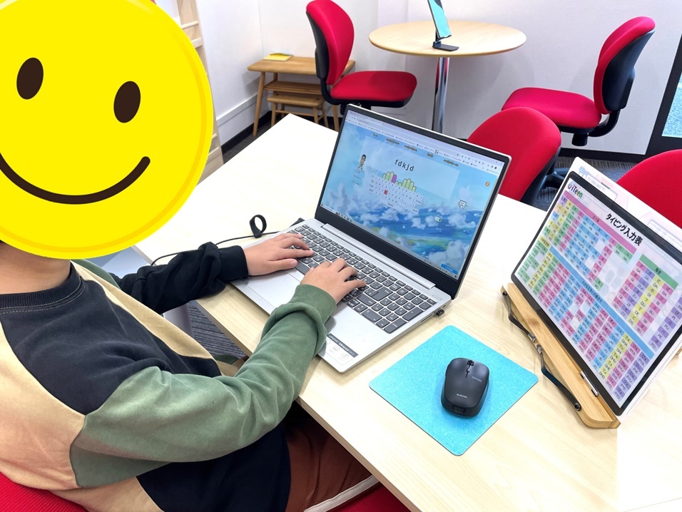 先週より早速授業開始してます！