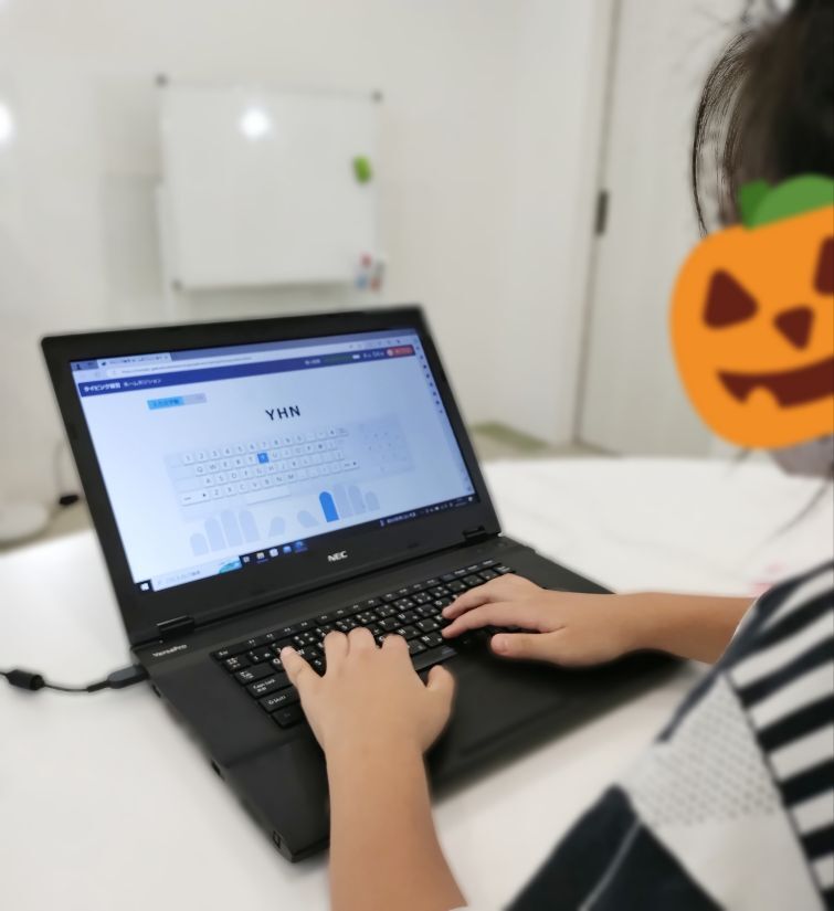 自己ベスト更新中！！