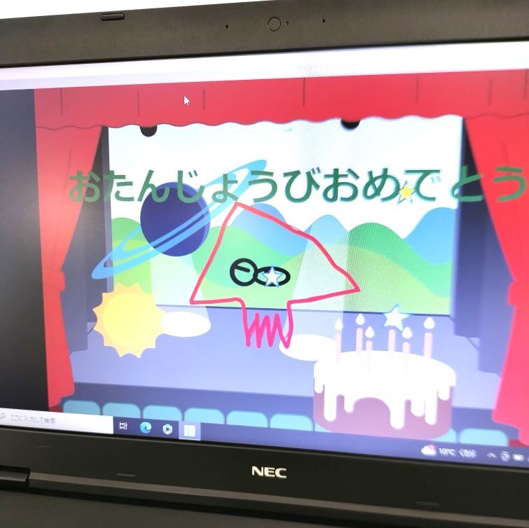 ママの誕生日プログラム♪