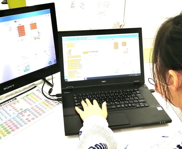 日本一クイズを作ったよ♪