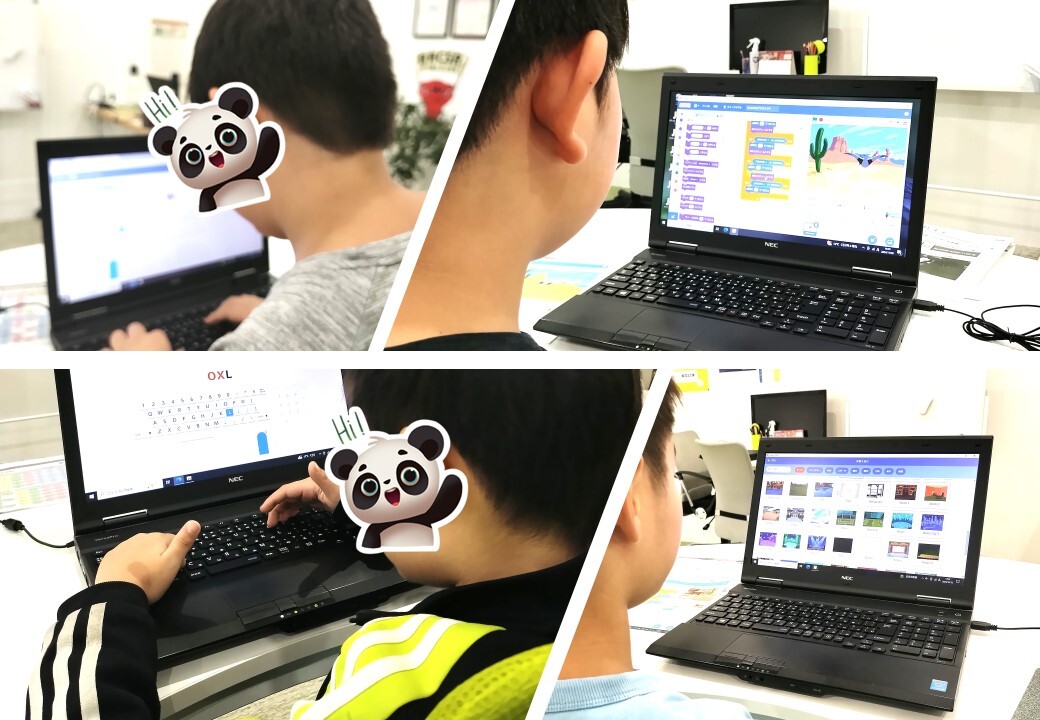 新しい学習仲間♪