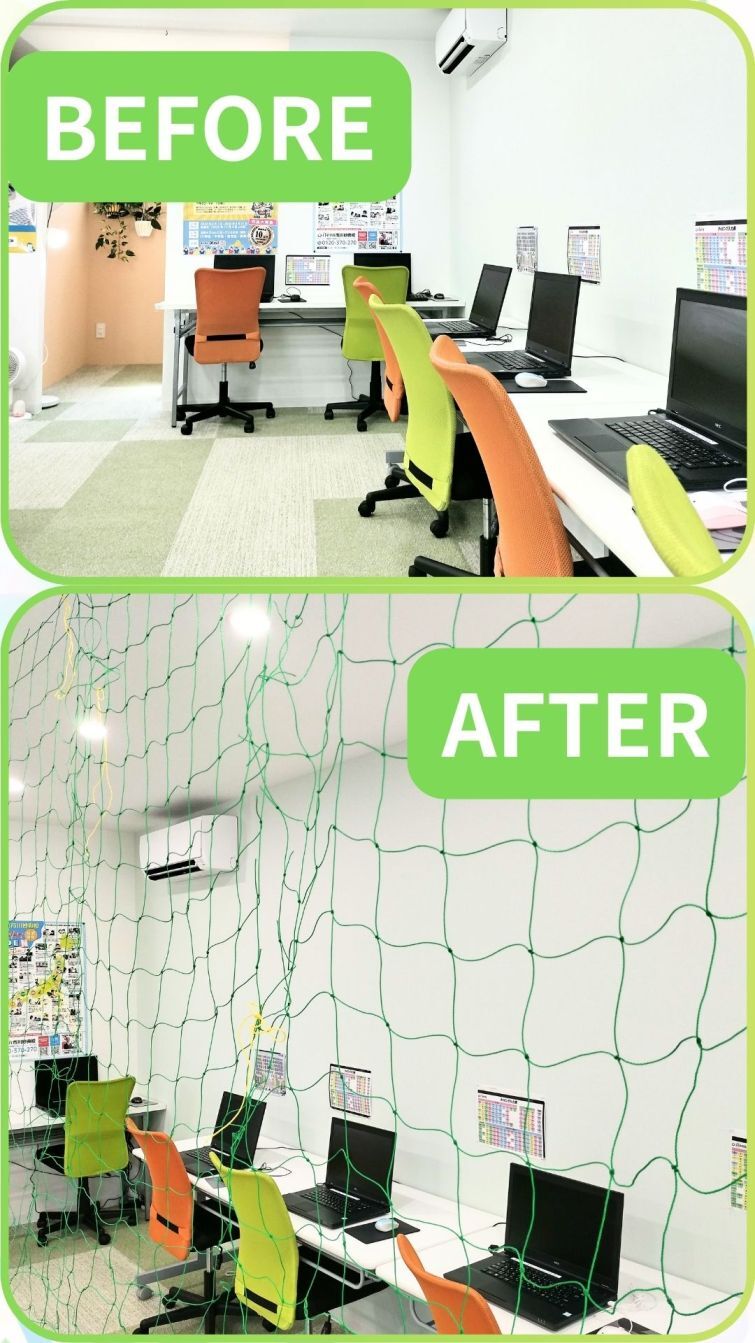 まあ　なんということでしょう♪