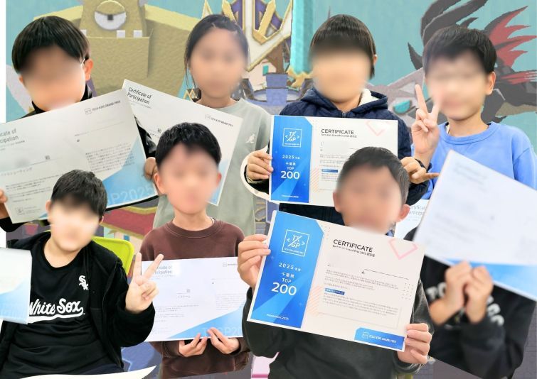Tech Kids Grand Prix結果報告 | 小学生たちの挑戦と成長の記録