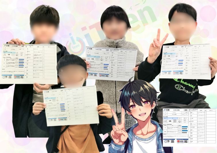 小2〜高1生が挑戦！プログラミング能力検定に5名全員合格（Scratch・Python）