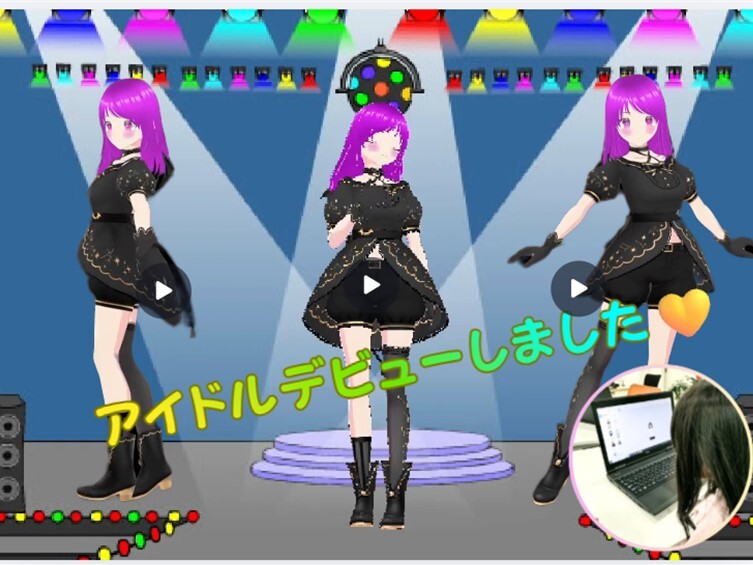 年長さんのScratch作品｜VRoidで作ったアイドルが歌うプログラム