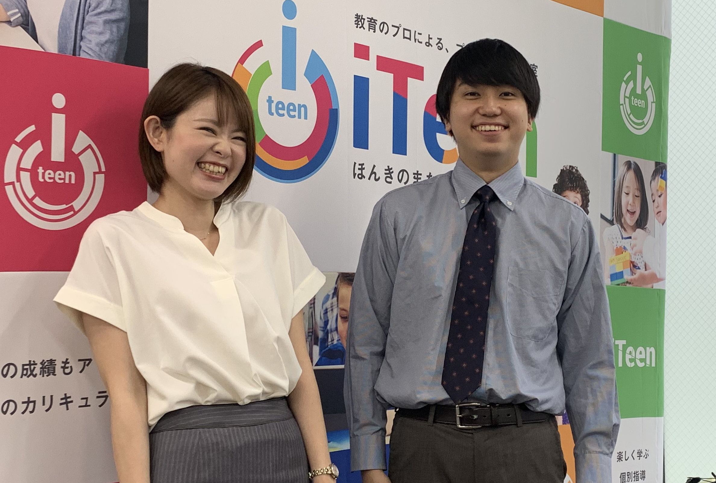 6月スタート！無料体験会やってます！