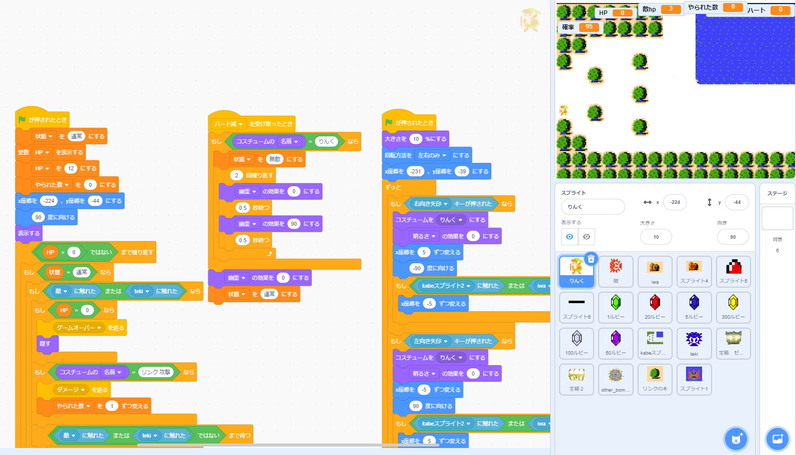 生徒作品紹介！