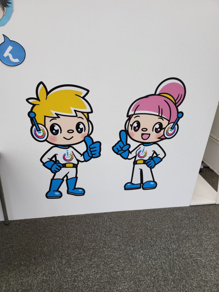 【教室の模様替え】2022年3月！