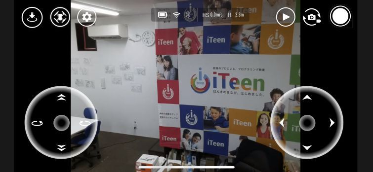万寿小学校×iTeen倉敷駅前校