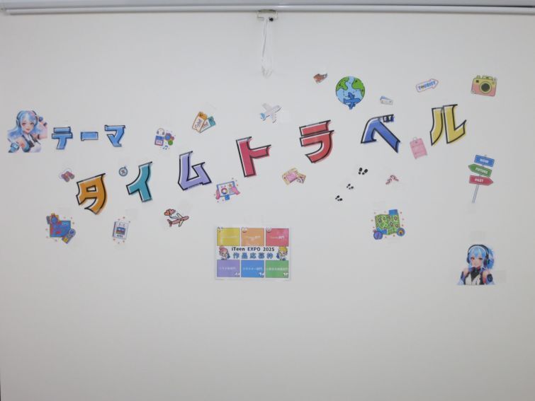 立ち止まってからが進化チャンス