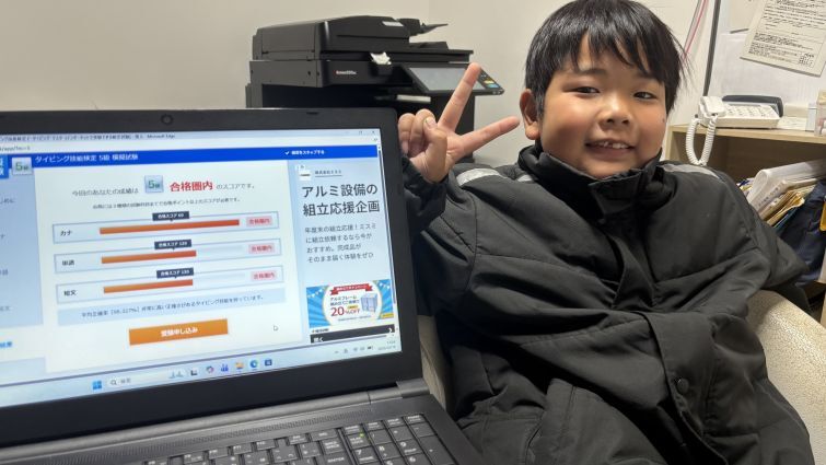 プログラミングだけじゃありません！