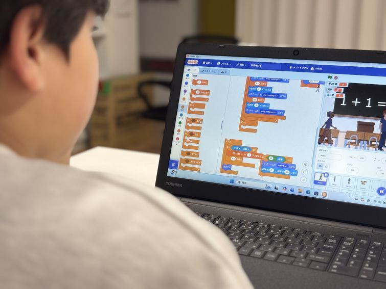 自分で作るプログラミング