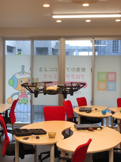 授業開始します！！