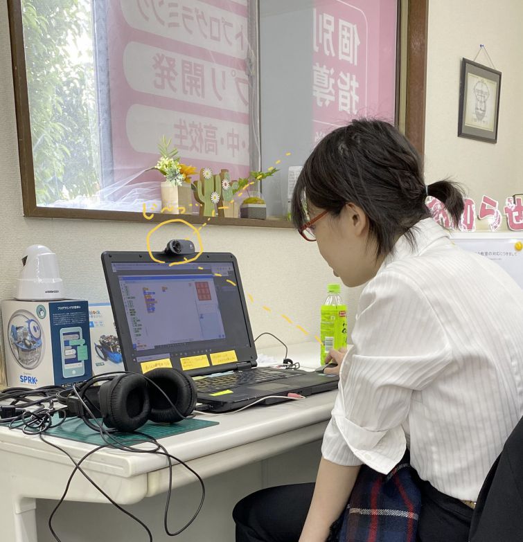 オンラインレッスン開始しました Iteen練馬光が丘校 東京都練馬区のプログラミング個別指導 必ず身につく プログラミングスクール Iteen