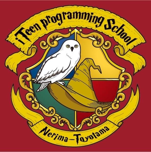 iTeen練馬豊玉校隣接駅に「ハリーポッターとしまえん」OPEN！