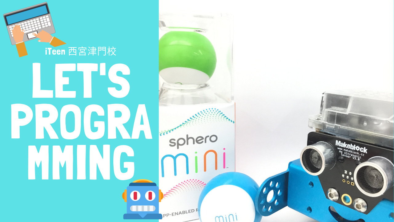 自宅学習におすすめ！