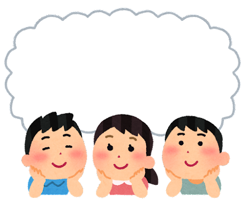 男子中学生が就きたい仕事1位に「プログラマー」？！