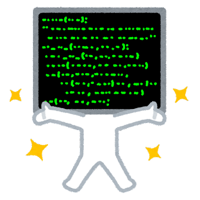 【AIのはなし】最近よく聞くAIってなぁに？