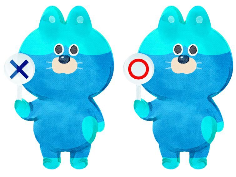 ネットリテラシークイズに挑戦！