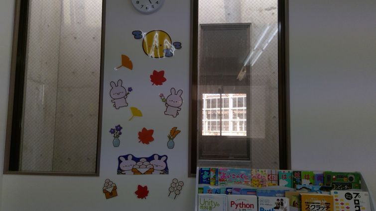 教室も秋モード