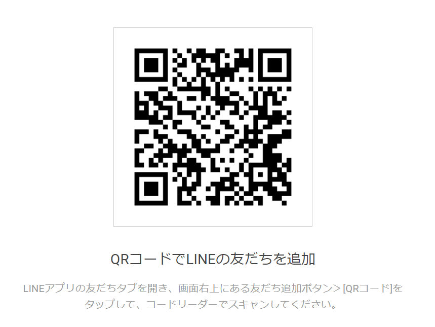 春の ふじえだまちゼミ に参加します 2 19 金 受付開始 Iteen静岡藤枝校 静岡県藤枝市の プログラミング個別指導 必ず身につく プログラミングスクール Iteen