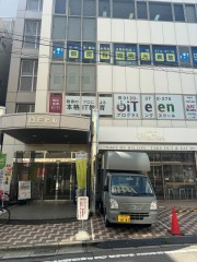 iTeen和歌山駅前校の外観